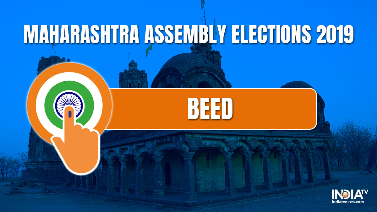 Maharashtra Assembly Election 2019: Beed Constituency – India TV