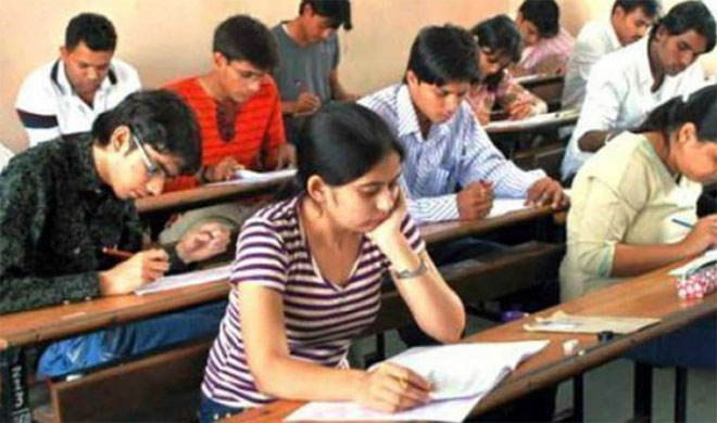 UPTET 2019 Exam notification to be released by October 5, exam to be held by this month; check details