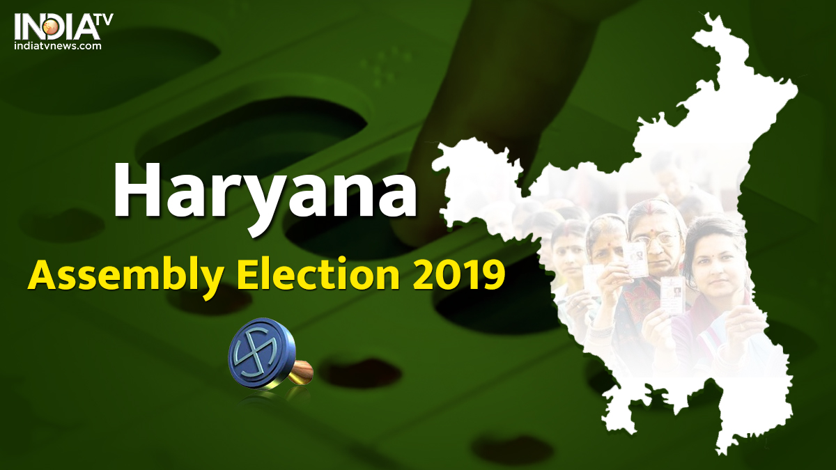How Haryana gave the term 'Aaya Ram Gaya Ram' to Indian politics | Haryana  News – India TV