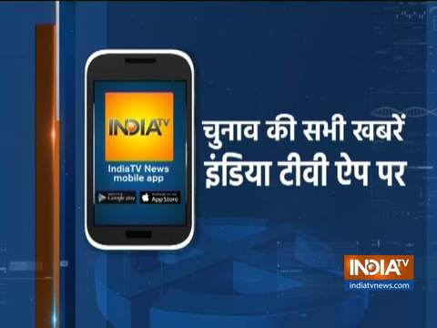 Maharashtra, Haryana Assembly Election Results: How to get fastest updates on mobile