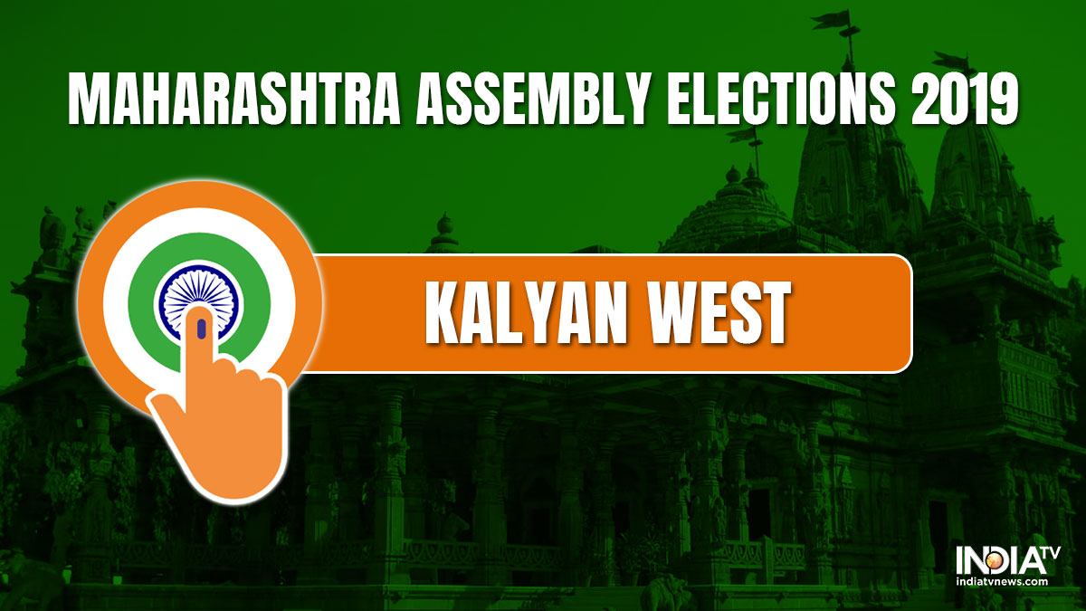 Kalyan West Constituency Result: Shiv Sena's Vishwanath Bhoir Wins Over ...