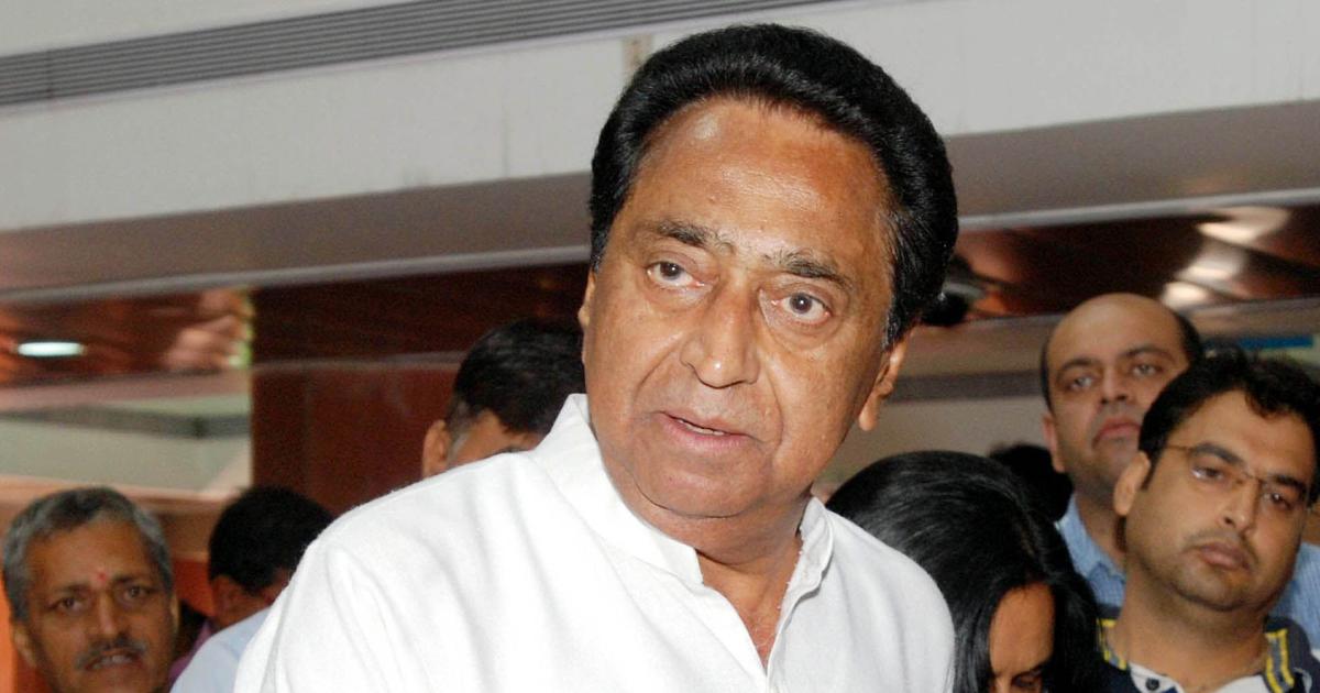 Madhya Pradesh Sex Scandal Gets Too Hot To Handle For Cm Kamal Nath