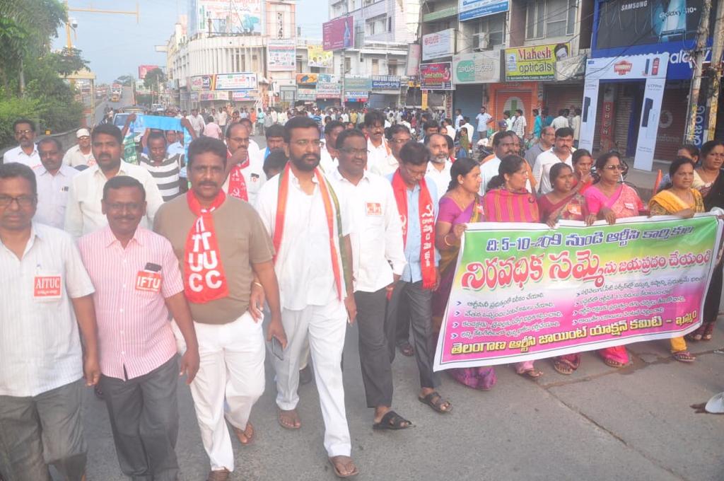 TSRTC row: Bandh observed in Khammam as strike enters 10th day