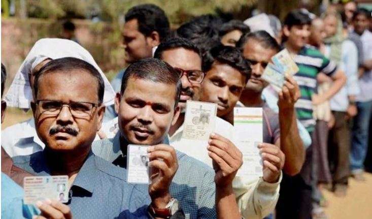 Maharashtra Assembly Polls 2019: How to locate polling booth to vote, find name in list