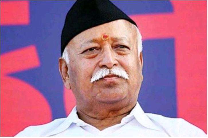 Not Just Hindu Community, Rss Aims To Organise Entire Society: Bhagwat 