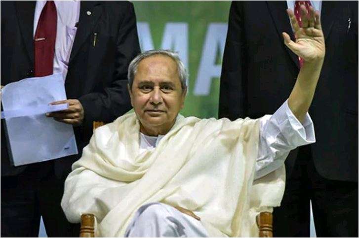 Ayodhya verdict reaffirms India's secular value: Naveen Patnaik