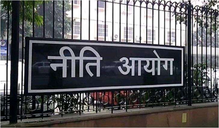 Niti Aayog VC pitches for governance reforms in banking sector