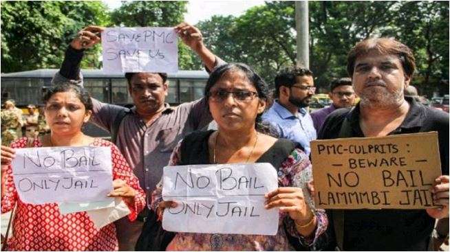 Around 50 PMC bank customers stage protest outside RBI