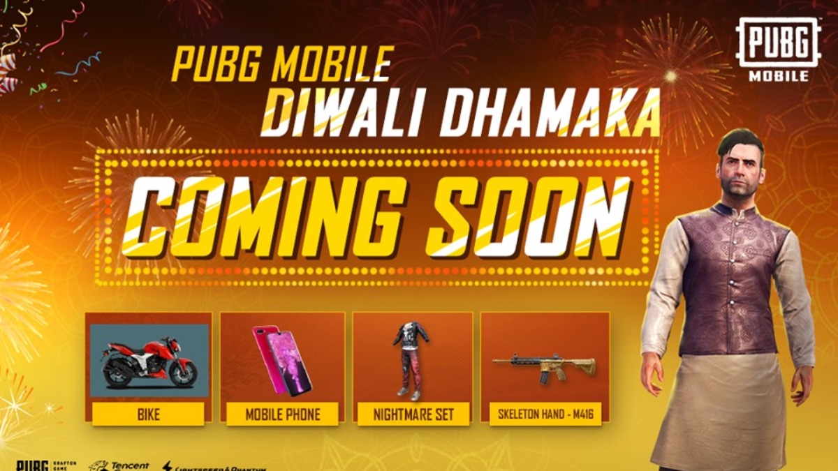 PUBG Mobile's Diwali Dhamaka Event 2019 offers exclusive rewards for Indian gamers