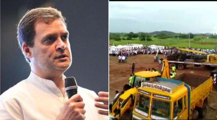 Save Sujith: Rahul Gandhi prays for Tamil Nadu toddler trapped in borewell for 40 hours