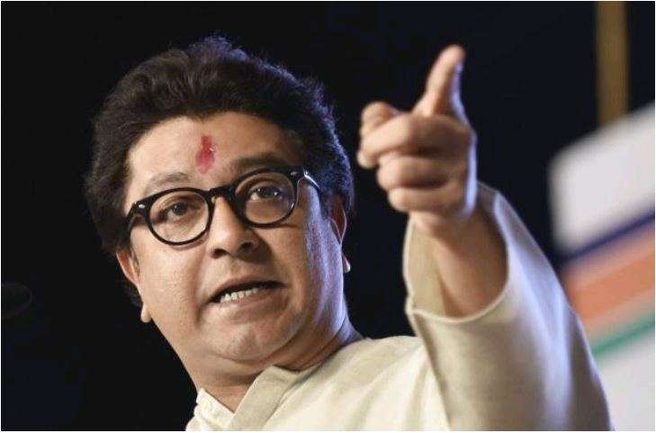 Raj Thackeray's MNS releases first candidate list for Maharashtra elections