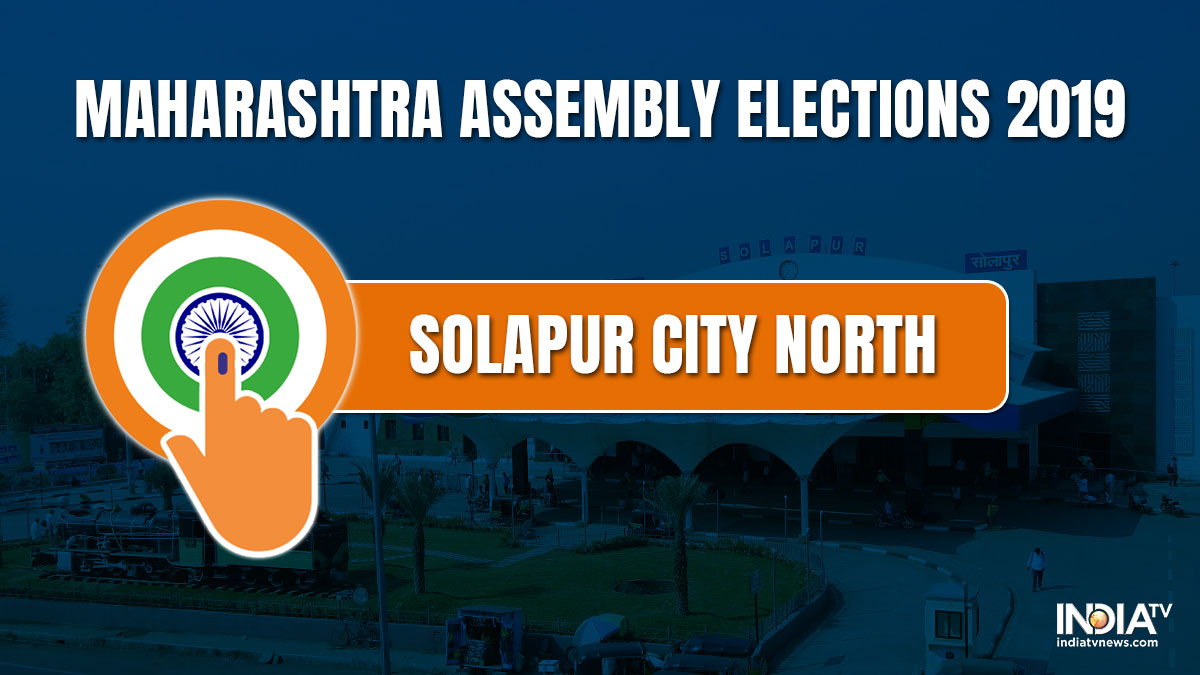 Solapur City North Constituency Result: BJP MLA Vijaykumar Deshmukh wins