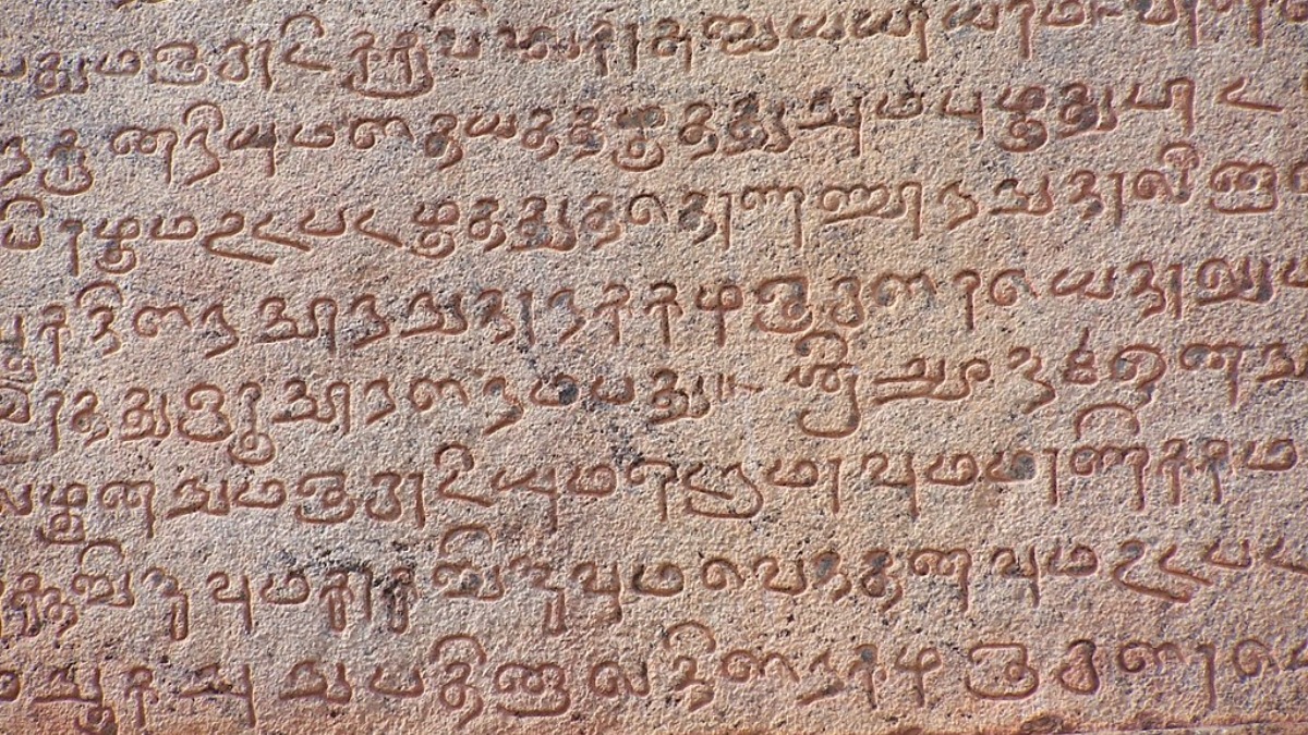 Tamil and other 7 Oldest Languages in the world you didn't know ...