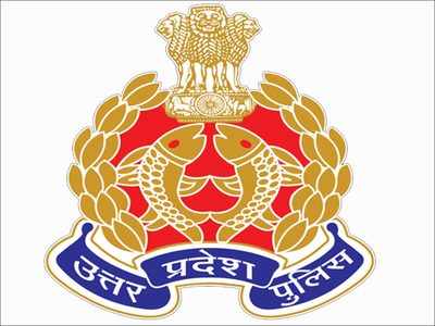 Police emergency number changes in UP