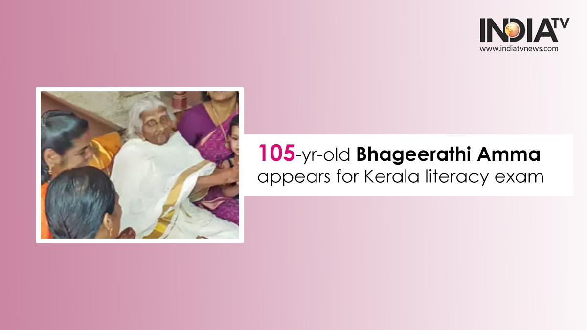 105 Yr Old Great Grandmother Appears For Literacy Exam In Kerala