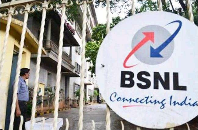 BSNL notifies VRS, scheme open till December 3