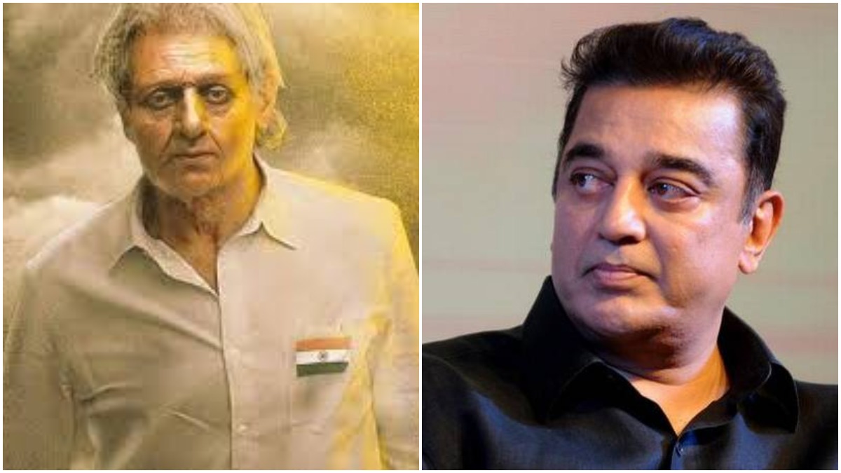 Indian 2: Shooting of Kamal Haasan starrer shifts to Gwalior