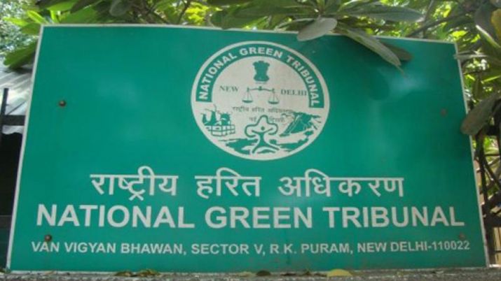 The first meeting of a committee constituted by the National Green Tribunal on the issue of compliance of the Municipal Solid Waste Management Rules