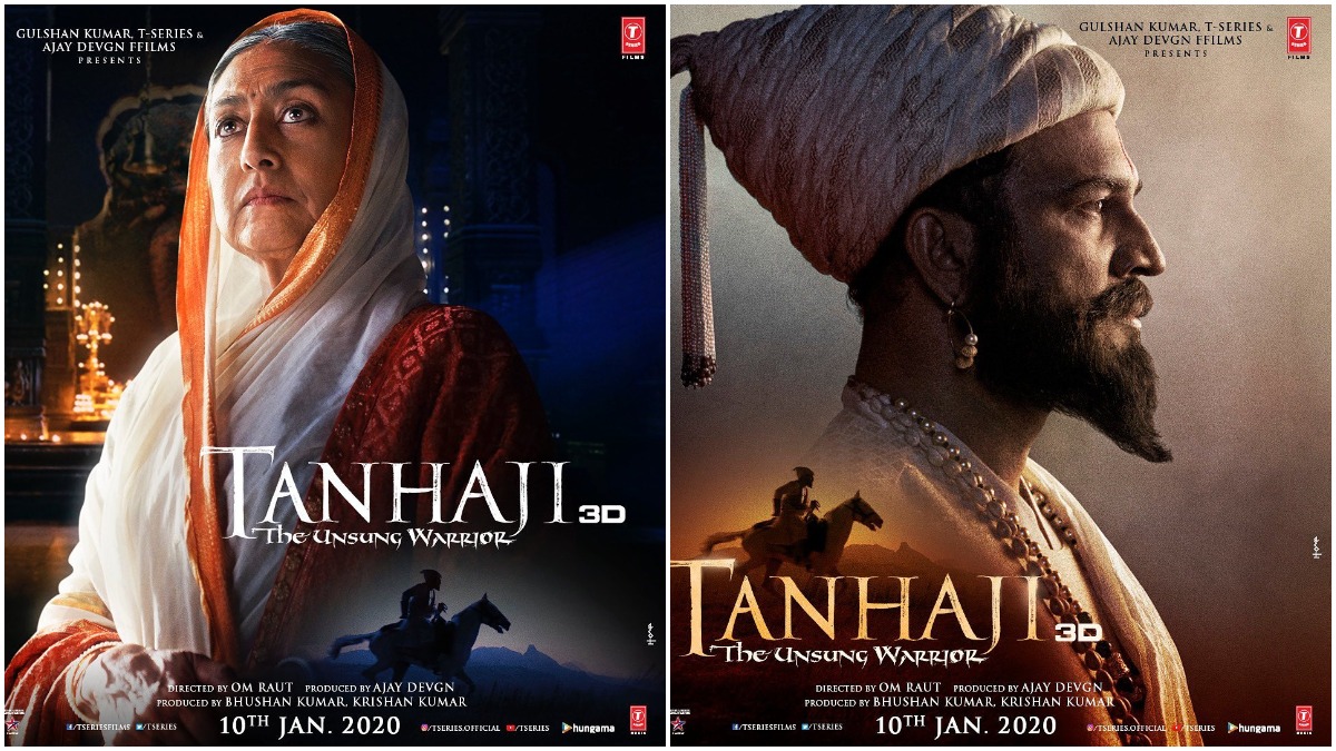 Ajay Devgn begins 2020 with a bang as 'Tanhaji: The Unsung Warrior' does  well over opening weekend
