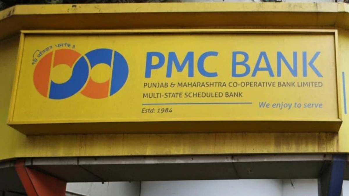 PIL in HC seeks lifting of restriction on cash withdrawal from PMC bank