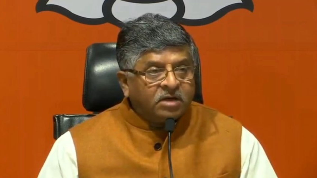 Rahul Gandhi misquoted SC on Rafale, must apologise, says Ravi Shankar Prasad