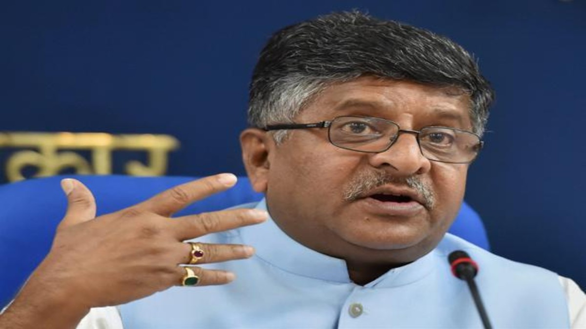 Ravi Shankar Prasad asks BSNL/MTNL to start dialogue with staff on voluntary retirement scheme