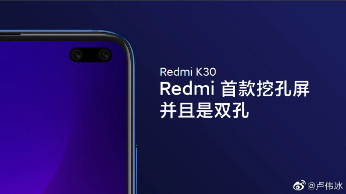 Xiaomi Redmi K30 series to come with 120Hz display, 60MP camera, 5G connectivity and more