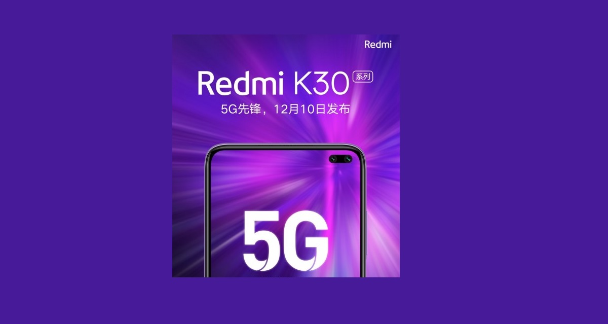 Xiaomi Redmi K30 with 5G launching on December 10: Expected price, specifications and more