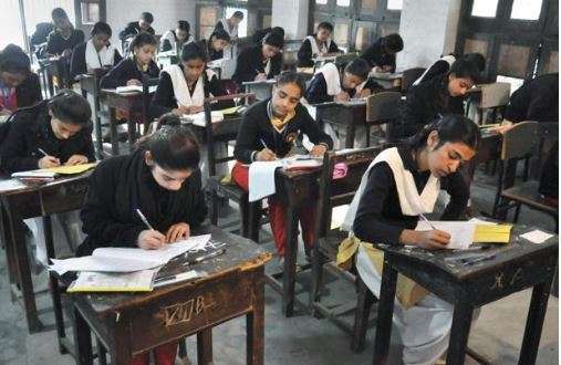 UP Board Exam 2020: Final date sheet and list of exam centres released; Check details