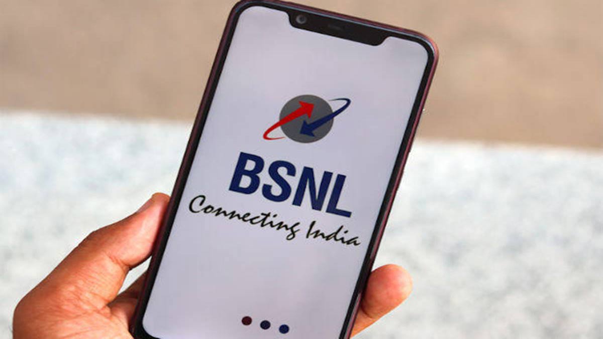 BSNL introduces new Rs. 599 'work from home' prepaid plan for users: Know details