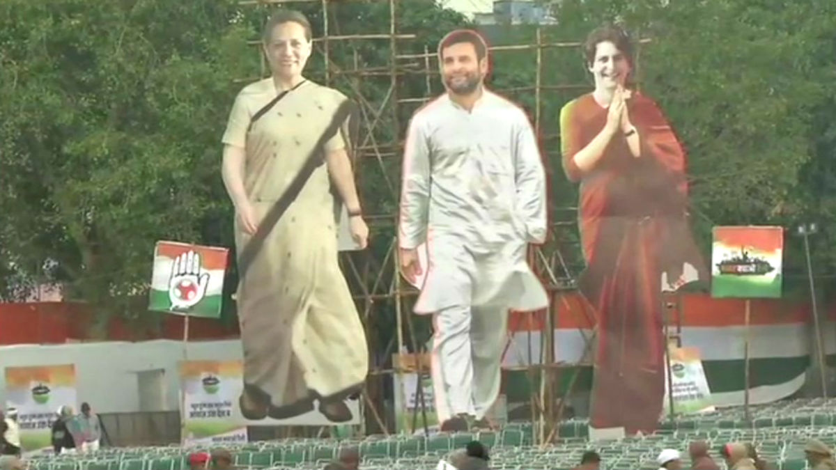 Congress all set for 'Bharat Bachao' rally at Ramlila Maidan in Delhi