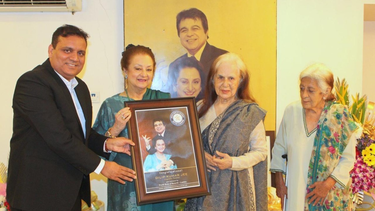 Dilip Kumar honoured by World Book of Records on 97th birthday