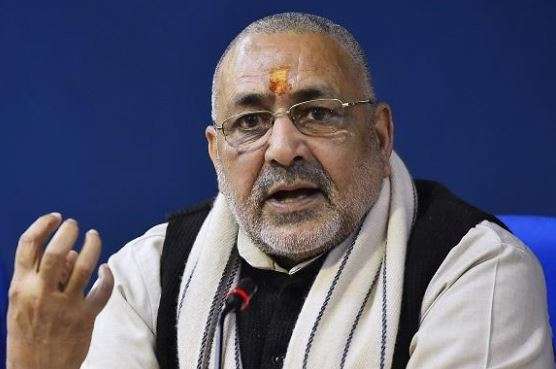 Giriraj Singh's phone stolen in his Lok Sabha constituency; FIR lodged