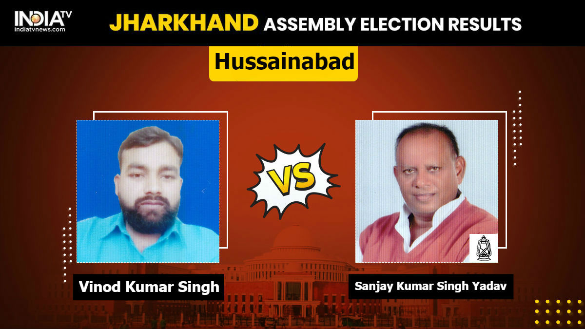 Hussainabad Constituency Result 2019 LIVE: NCP's Kamlesh Kumar Singh won with 9849 votes