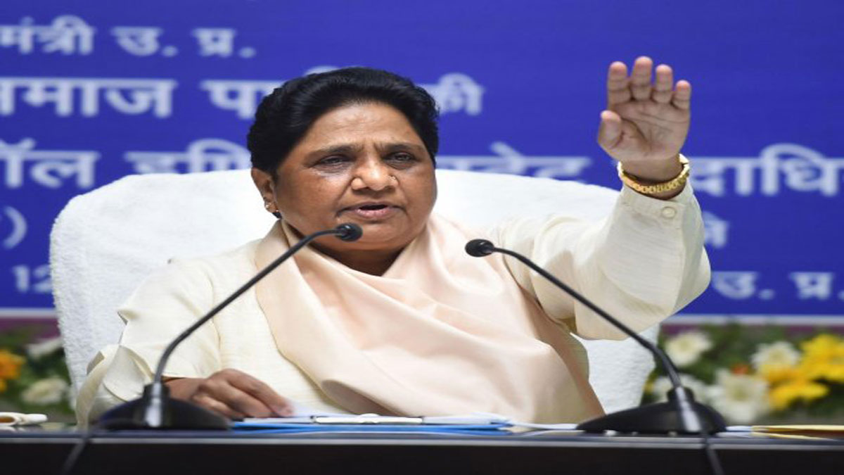 Mayawati appeals Centre to clear doubts on CAA, NRC