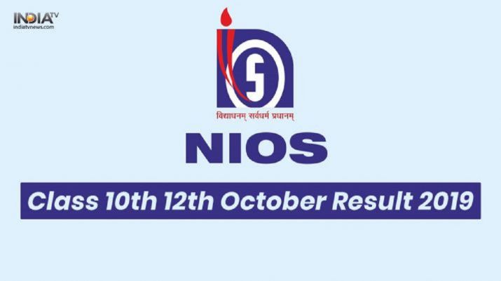 NIOS Results 2019 not released yet: NIOS to announce Class 10th, 12th Results on THIS date, official confirms