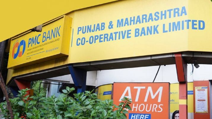 PMC Bank crisis: HC junks PMC Bank depositors' plea for lifting of restrictions