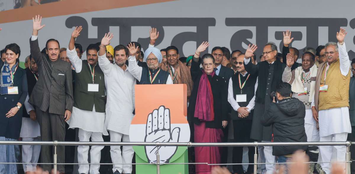 From 'Rahul Savarkar' to 'logon ko ladwao': Highlights from Congress' Bharat Bachao rally