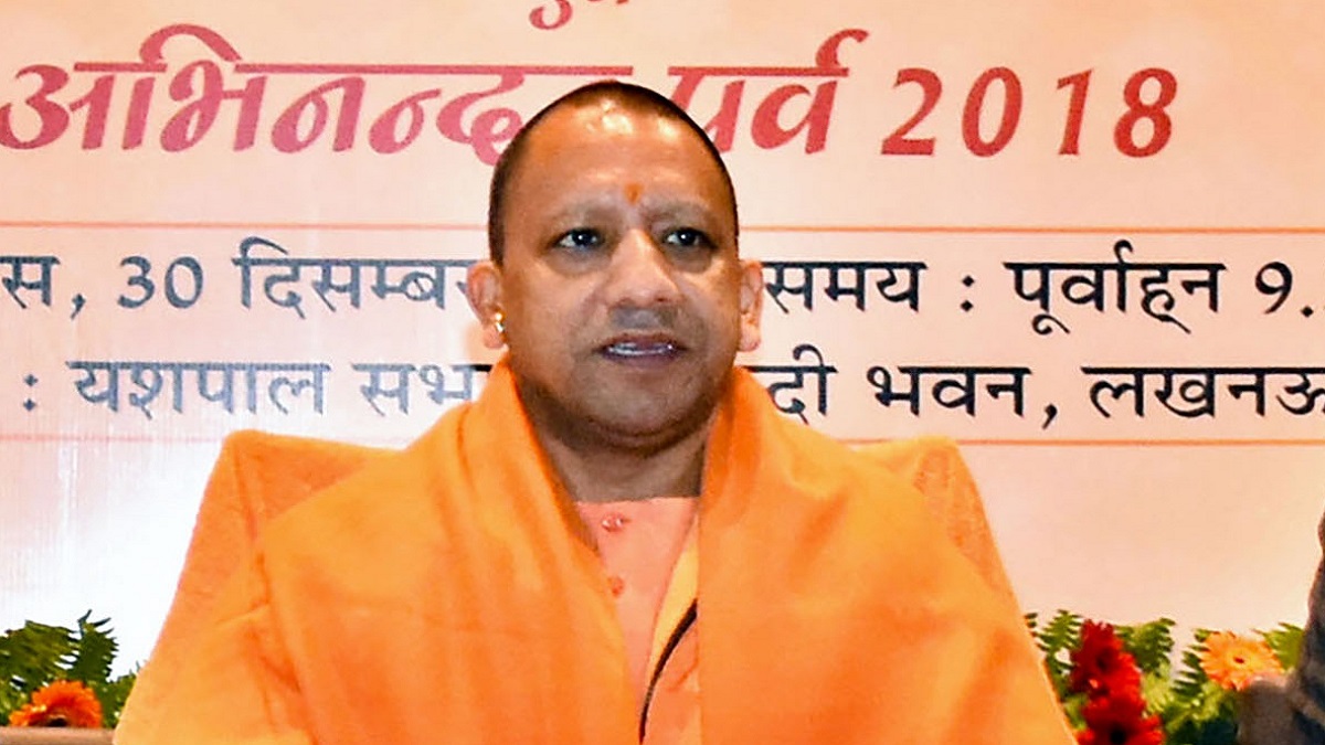 Uttar Pradesh Becomes First State To Shortlist Migrants For Citizenship ...