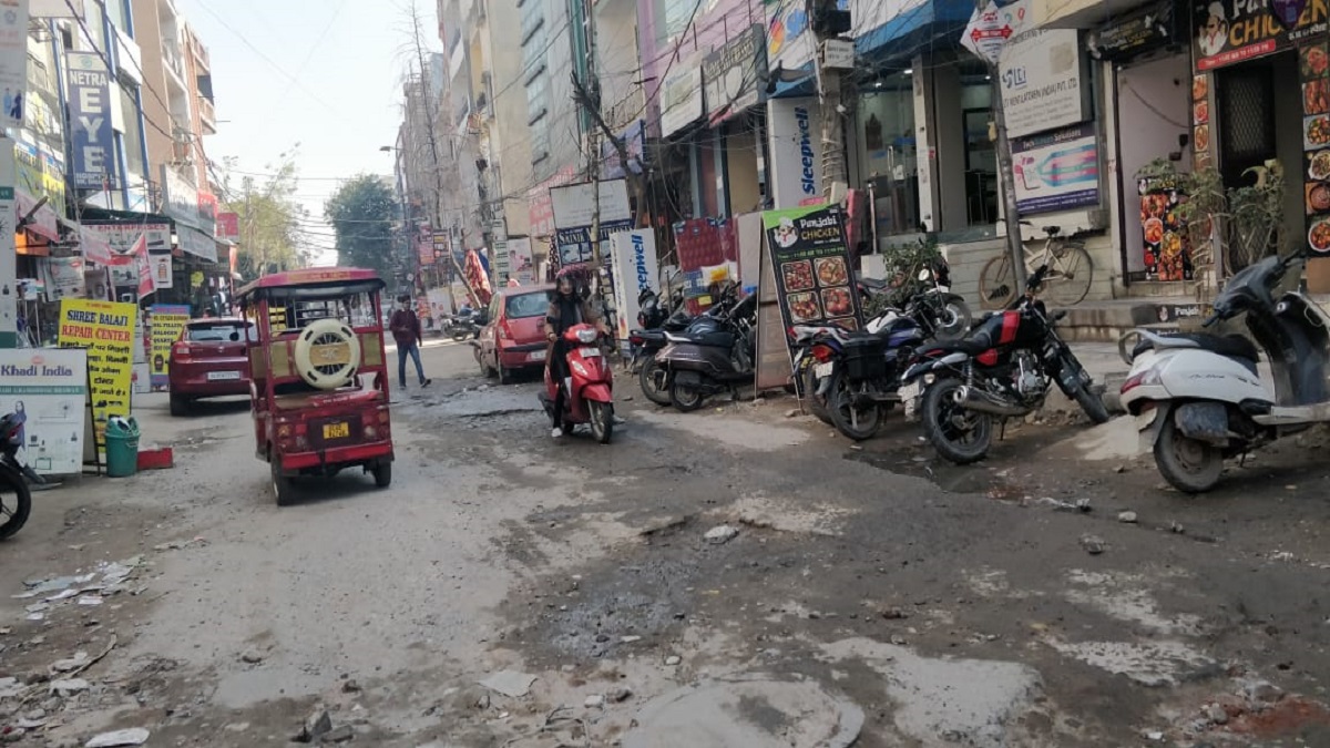 Watch shop in ramphal chowk sale