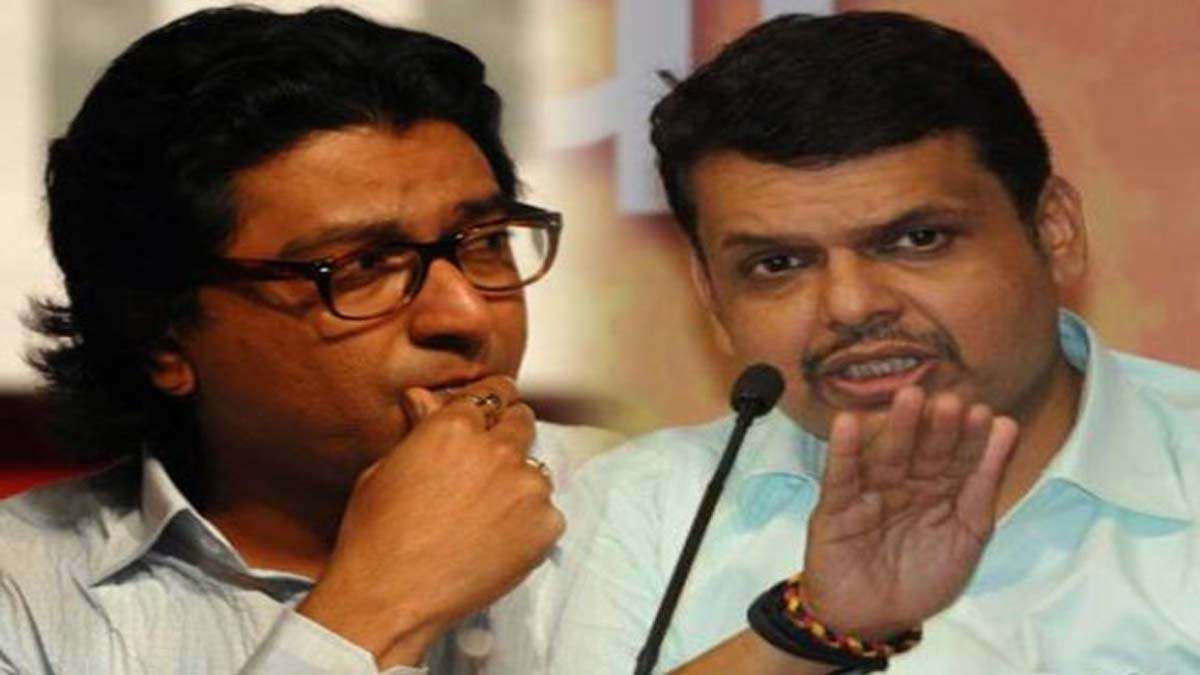 Fadnavis Puts End To Speculations Of Alliance With MNS, Says 'didn't ...