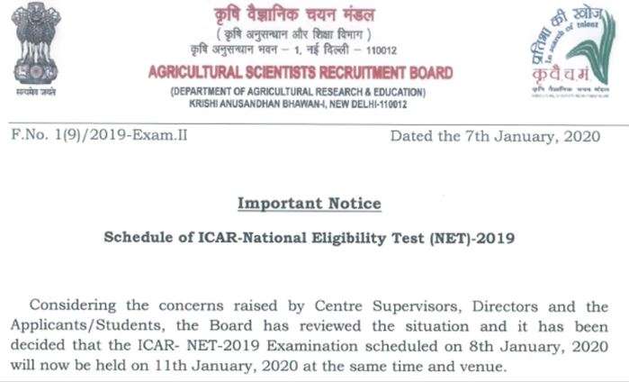 ICAR NET Exam postponed, rescheduled for January 11