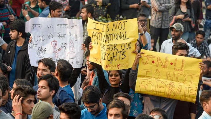 JNU winter semester registration deadline extended till Jan 17 without late fine