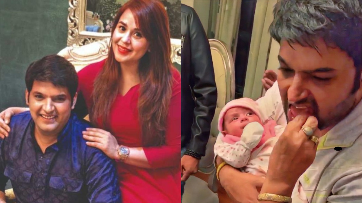 Seen Kapil Sharma, Ginni Chatrath's baby daughter Anayra's leaked photos  and videos yet? | Tv News – India TV