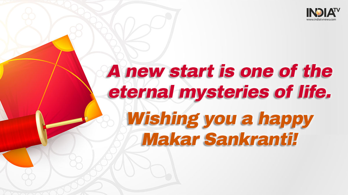 Makar Sankranti 2020: Facebook, WhatsApp messages, Wishes ...