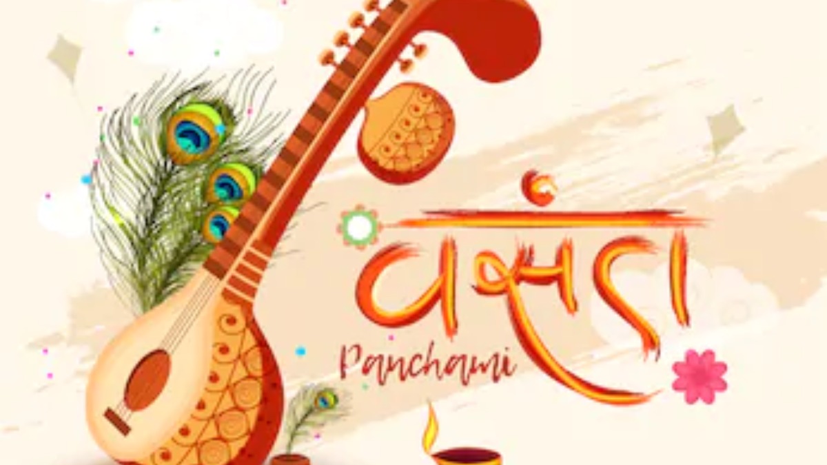 Happy Basant Panchami 2020: Best wishes, messages, greetings, images, GIFs  and wallpapers to share - The Statesman