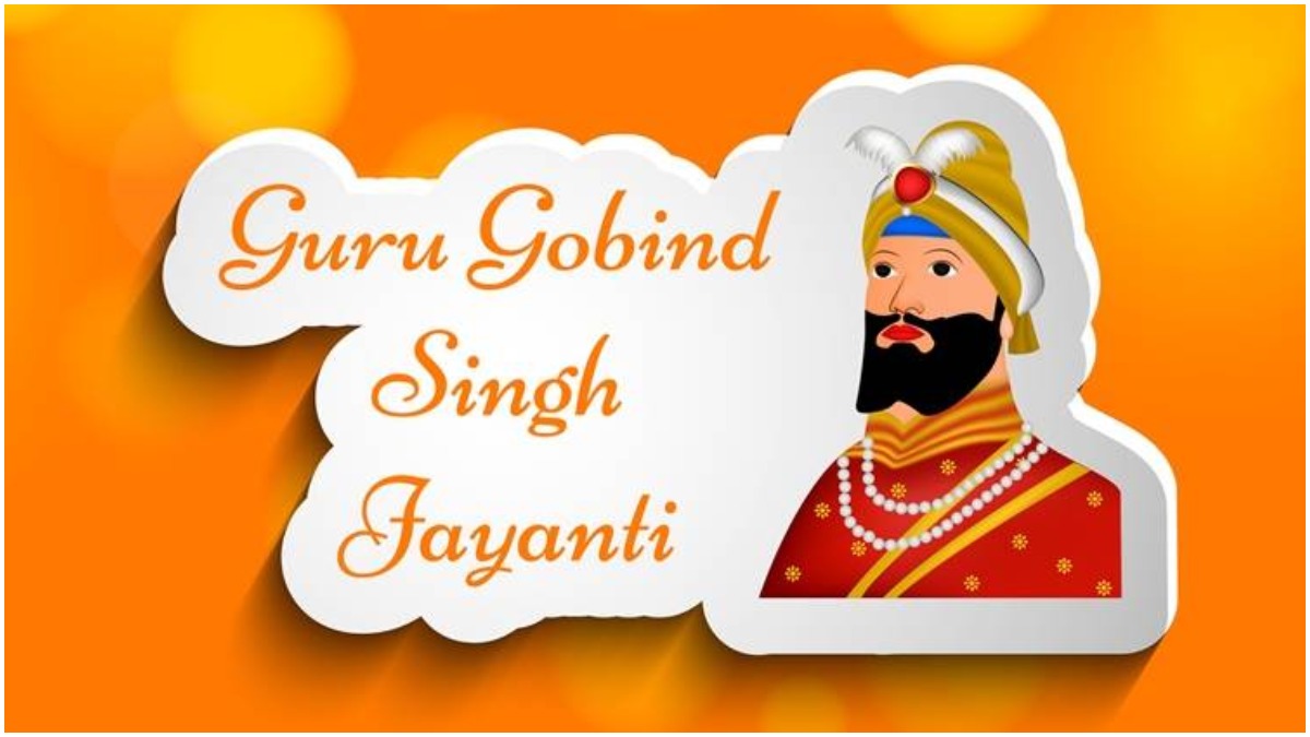 Guru Gobind Singh Jayanti Image Date Significance Hd Pics Whatsapp Messages Facebook Greetings Lifestyle News India Tv