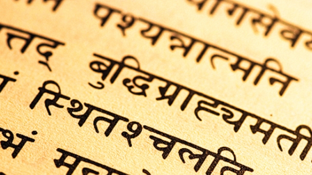 Sanskrit signages for all railway stations in Uttarakhand