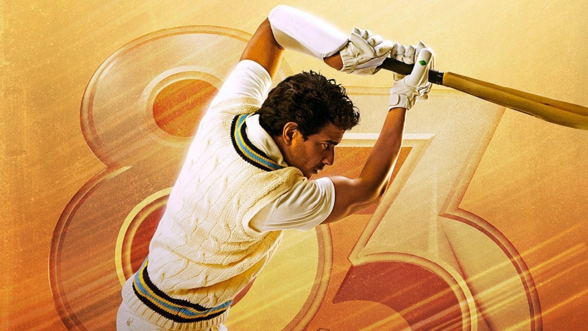 Tahir Raj Bhasin is the Sunil Gavaskar to Ranveer Singh's Kapil Dev in '83. First look out