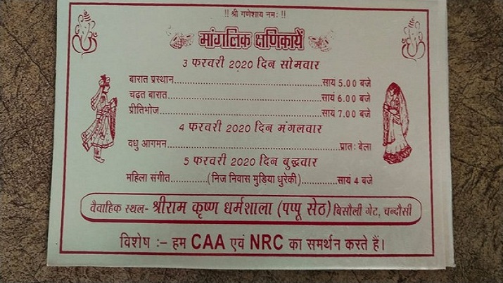 Support for CAA, NRC on wedding card in UP